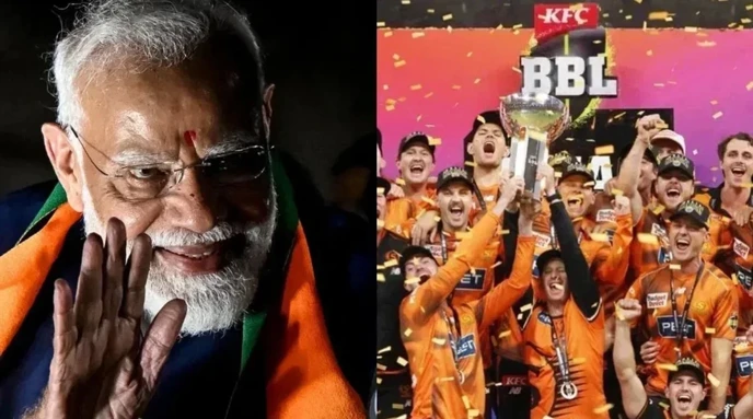 BBL match in India